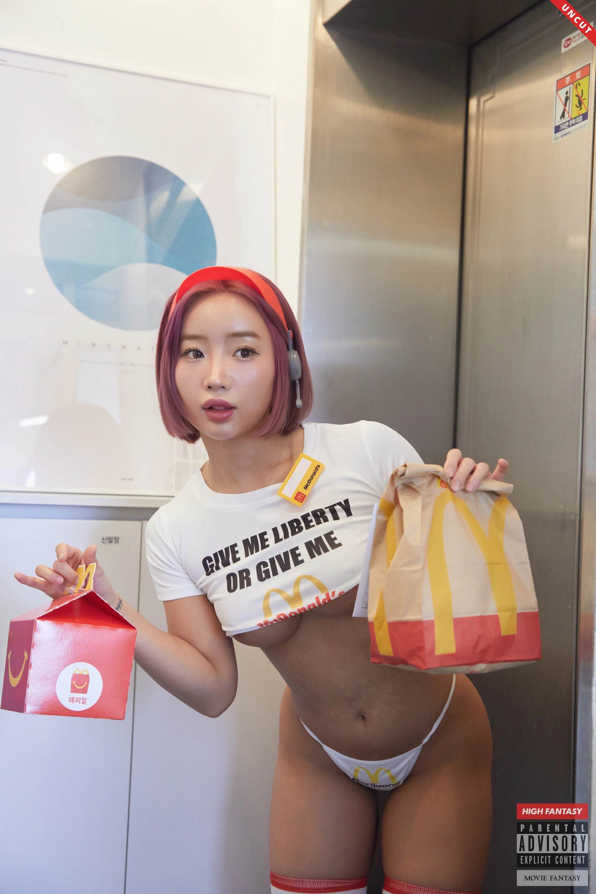 042.HIGH FANTASY – Soi Vol.3 Delivery Girl 1