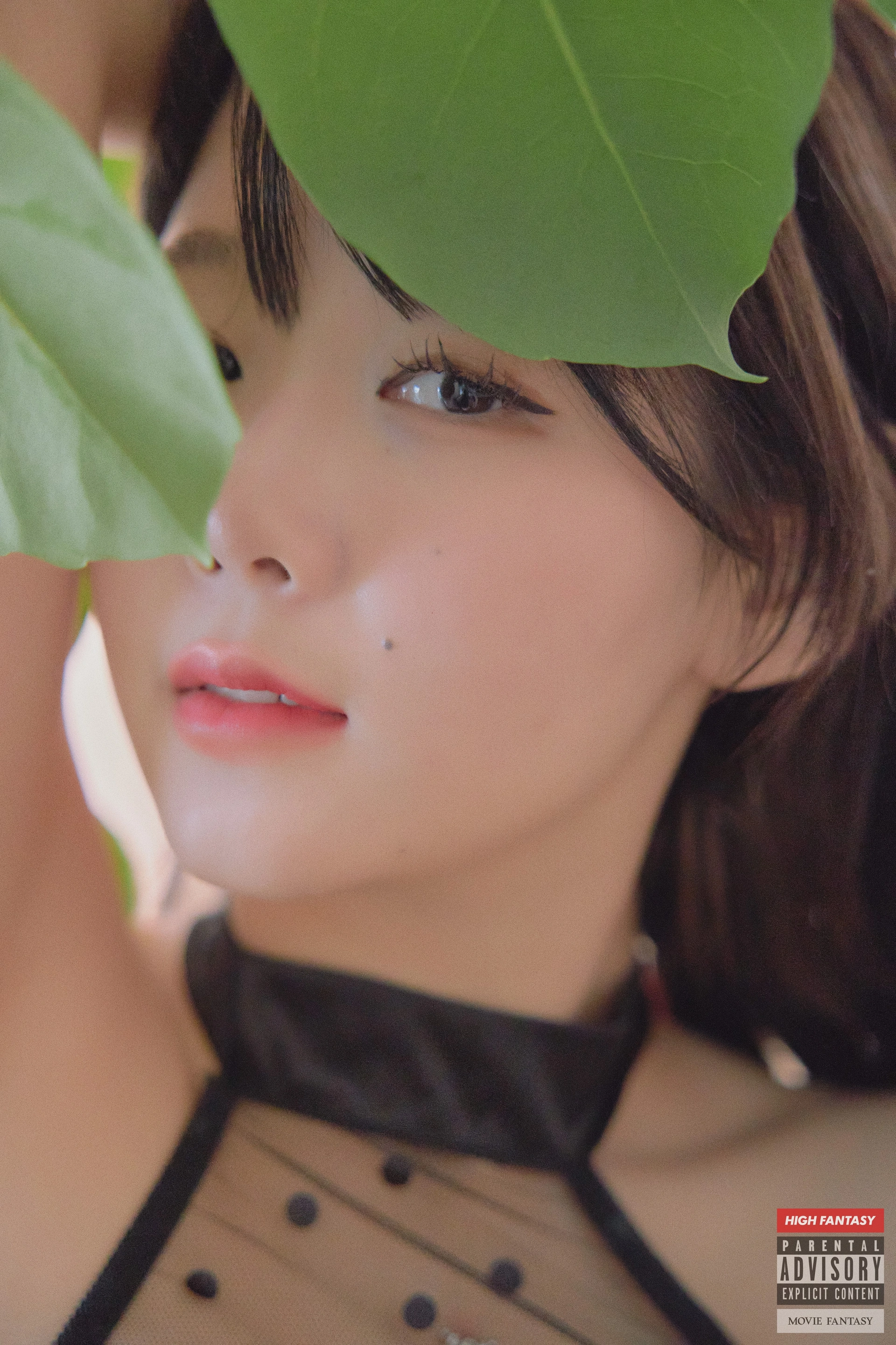 HIGH FANTASY - NO.001 Zia (지아) Vol.03 - Just Us 1