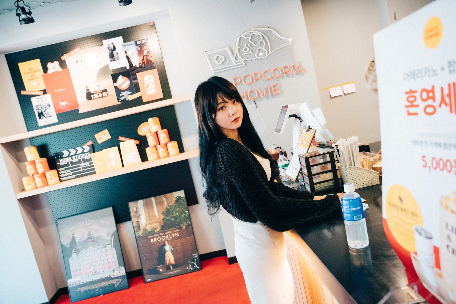073.[Loozy] Zia (지아) -XXX in the theater S.Ver 1